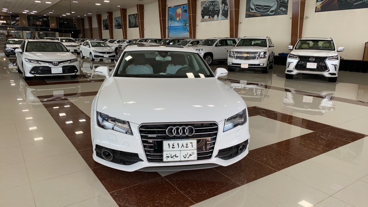 ئاودی A7